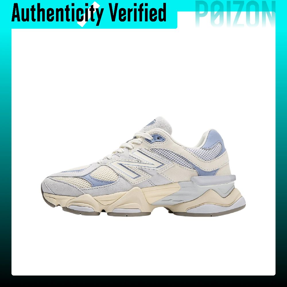 New Balance Shoes 9060 - حذاء نيو بالانس NB 9060 للجري