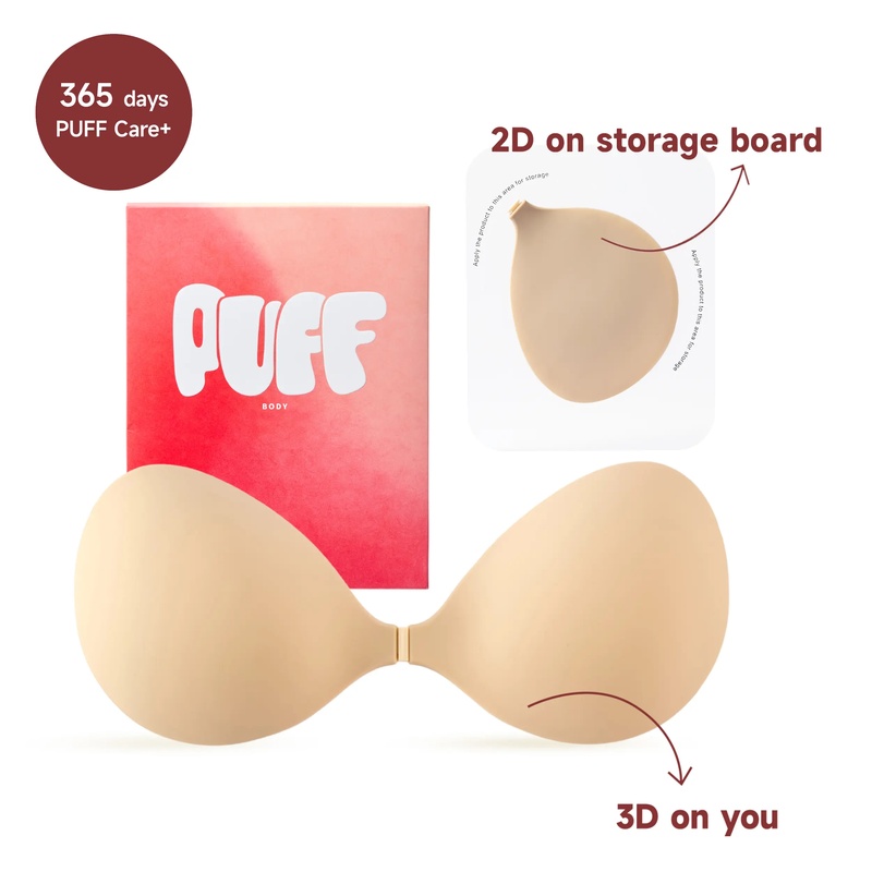 Silicone Bra Adhesive - حمالة صدر لاصقة من السيليكون غير