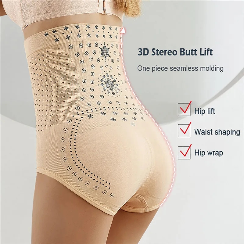 3 قطع من ملابس داخلية نسائية ع - مراجعة Seamless Underwear Women وسعره