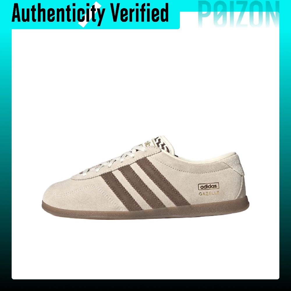 أحذية أديداس أوريجينالز غازيل  - مراجعة Adidas Shoes Gazelle وسعره