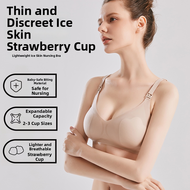 حمالة صدر للحوامل والمرضعات خف - مراجعة Nursing Bra Sleep وسعره