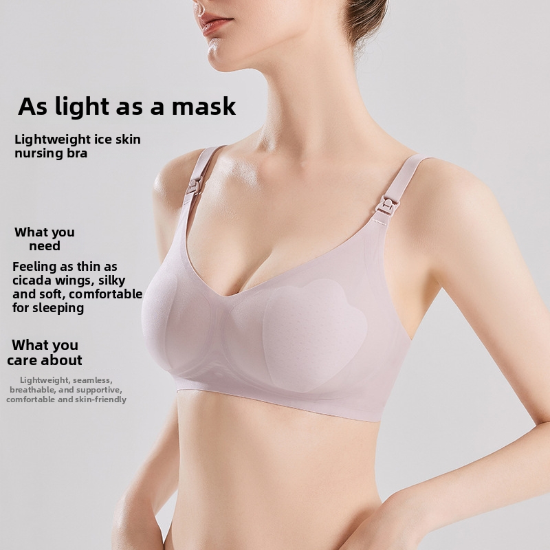حمالة صدر للحوامل والمرضعات خف - مراجعة Nursing Bra Sleep وسعره