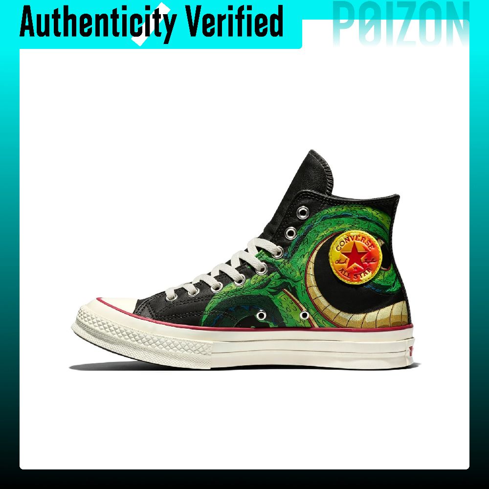 حذاء كونفرس تشاك 70 سكيت للجنس - مراجعة Converse Shoes Chuck 70 وسعره