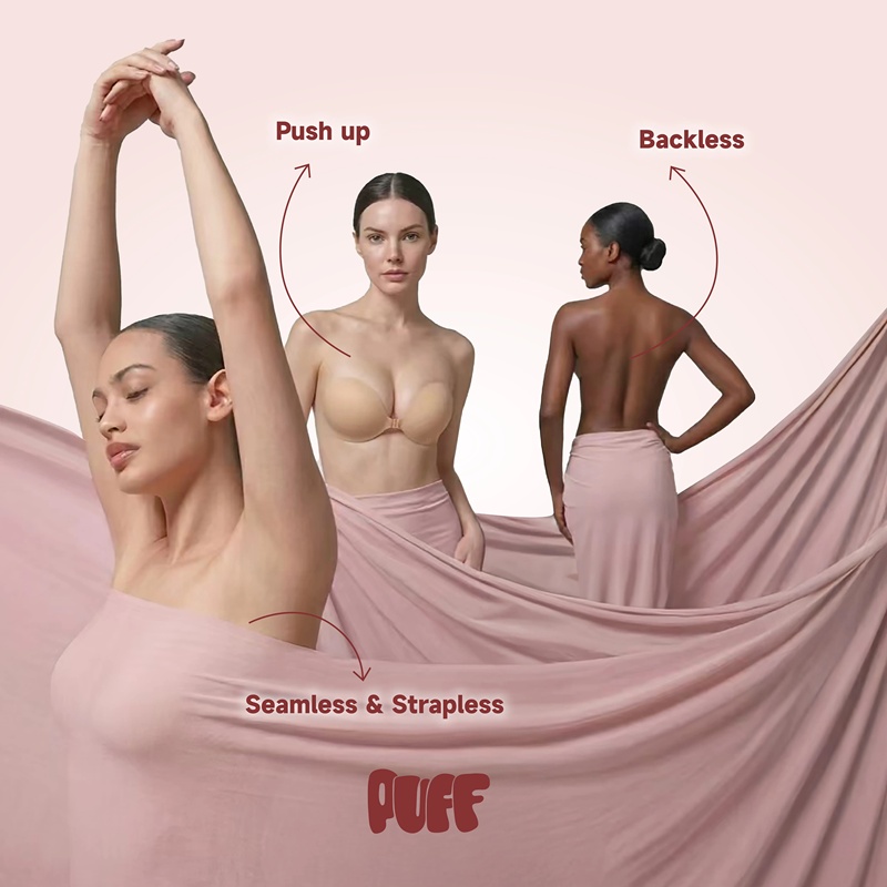 حمالة صدر لاصقة من السيليكون غ - مراجعة Silicone Bra Adhesive وسعره